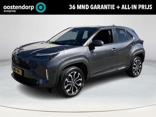 Toyota Yaris Cross 1.5 Hybrid Dynamic Comfort Toyota Yaris Cross 1.5 Hybrid Dynamic Comfort