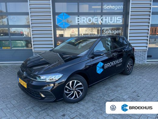 Volkswagen Polo 1.0 TSI Life Edition | Achteruitrijcamera | Buitenspiegels elektrisch inklapbaar | Cruise control... Volkswagen Polo 1.0 TSI Life Edition | Achteruitrijcamera | Buitenspiegels elektrisch inklapbaar | Cruise control...