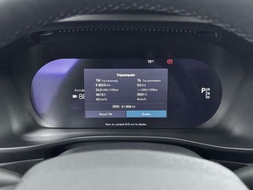 Volvo  C40 Volvo Recharge Twin Intro Edition 78 kWh | Trekhaak | Getint Glas| PDC + Camera | Elektrische ach... ActivLease financial lease