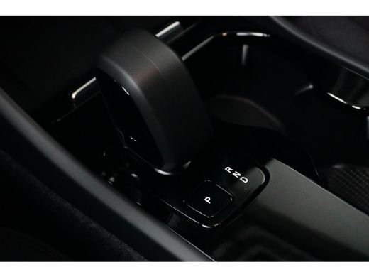 Volvo  XC40 Volvo Recharge Plus 70 kWh | Achteruitrijcamera | Apple Carplay/Android Auto|telefoonintegratie p... ActivLease financial lease