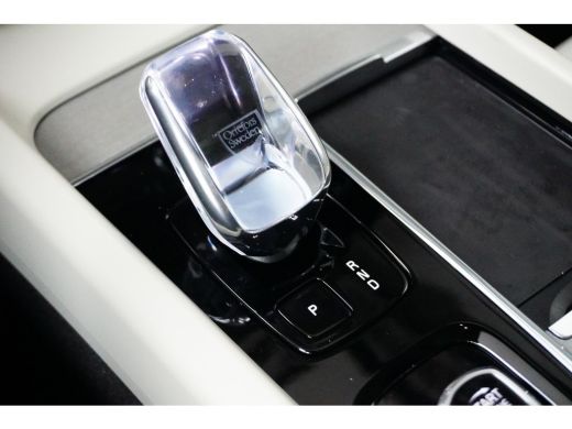 Volvo  XC60 Volvo 2.0 T6 Plug-in hybrid AWD Plus Dark |PDC + 360 Camera | Stoel verw. + Ventilatie | Harman /... ActivLease financial lease