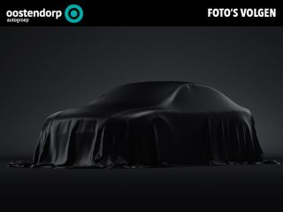 Toyota Yaris Cross 1.5 Hybrid 130 First Edition | All-in prijs | Comfort pack
