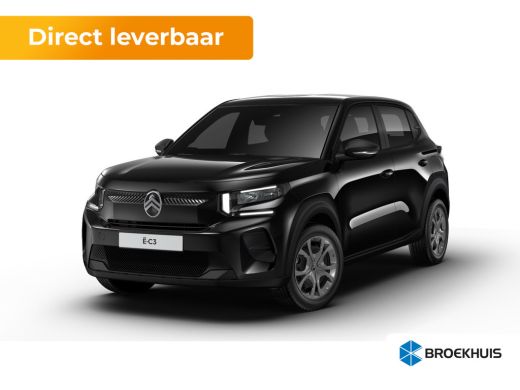 Citroën ë-C3 Citroen You | Boordlader 11kW - 3 fasen | Dagrijverlichting | Koplampen met ECO LED verlichting Citroën ë-C3 Citroen You | Boordlader 11kW - 3 fasen | Dagrijverlichting | Koplampen met ECO LED verlichting