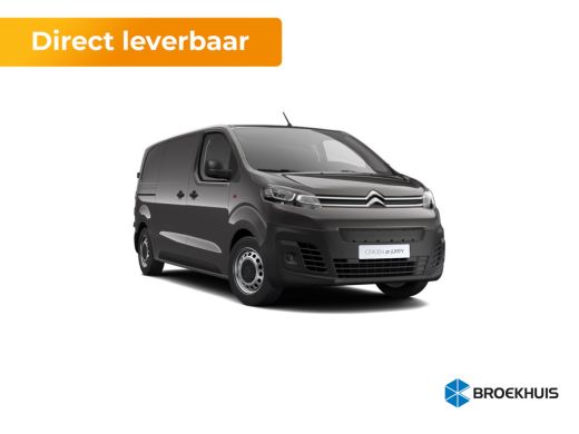 Citroën Jumpy Citroen Standaard - Elektrisch | Boordlader 11kW - 3 fasen | Elektrisch bedienbare en verwarmbare...