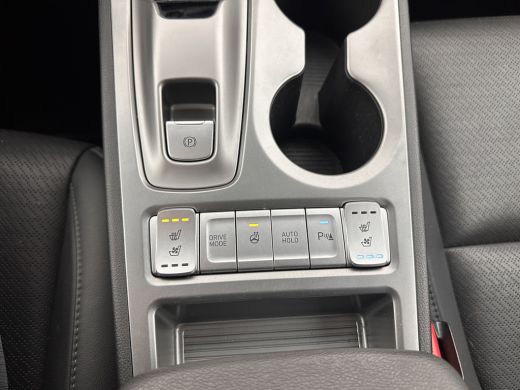 Hyundai KONA EV Premium 64 kWh [ 3-Fase ] (INCL-BTW) *HEAT-PUMP | FULL-LEATHER | HEAD-UP | FULL-LED | NAVI-FUL... ActivLease financial lease