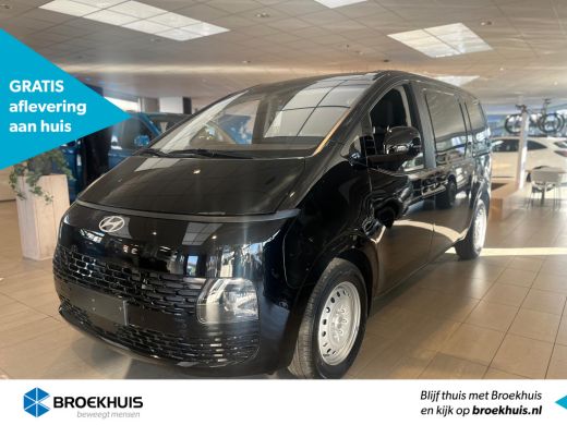 Hyundai Staria 1.6 T-GDI HEV | Voorraad, Snel Leverbaar! | BPM-Vrij! | Hyundai Staria 1.6 T-GDI HEV | Voorraad, Snel Leverbaar! | BPM-Vrij! |