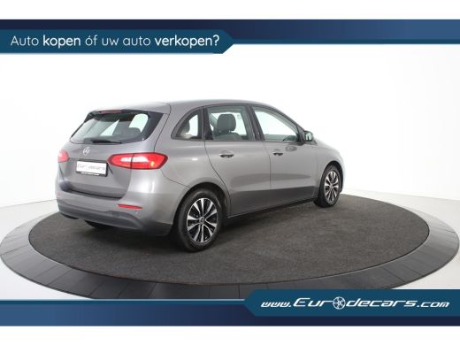 Mercedes B-Klasse 180 *1ste Eigenaar*Navigatie*Leer*Trekhaak* ActivLease financial lease