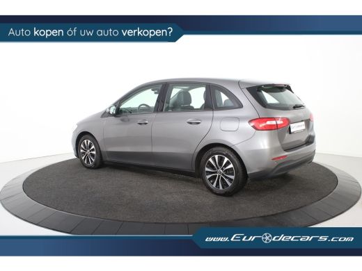 Mercedes B-Klasse 180 *1ste Eigenaar*Navigatie*Leer*Trekhaak* ActivLease financial lease