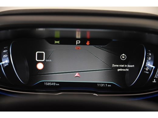 Peugeot 5008 Active *1ste Eigenaar*Navigatie*Trekhaak* ActivLease financial lease