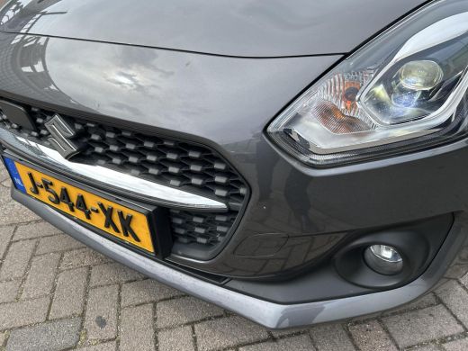 Suzuki Swift 1.2 Stijl Smart Hybrid ActivLease financial lease