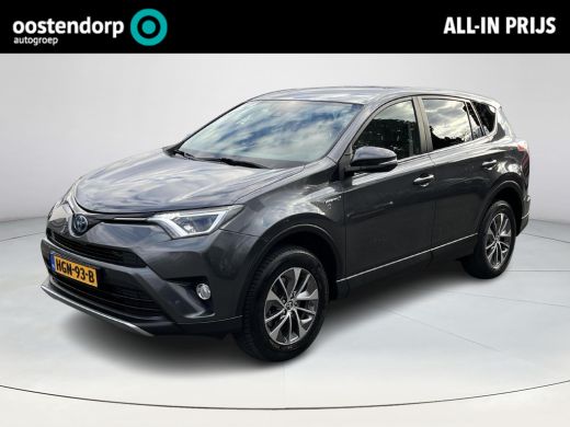 Toyota RAV4 2.5 Hybrid Dynamic | Navigatie | Achteruitrijcamera | Stoelverwarming | Leder Toyota RAV4 2.5 Hybrid Dynamic | Navigatie | Achteruitrijcamera | Stoelverwarming | Leder