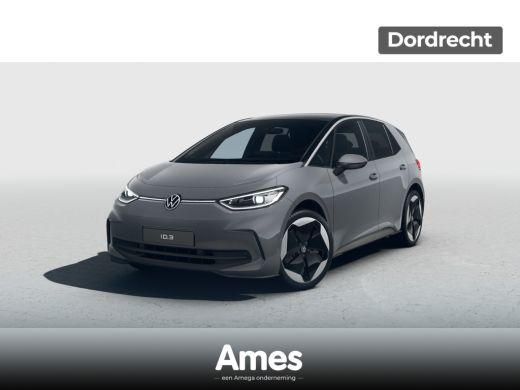 Volkswagen ID.3 Pro S Limited Edition 77 kWh Volkswagen ID.3 Pro S Limited Edition 77 kWh