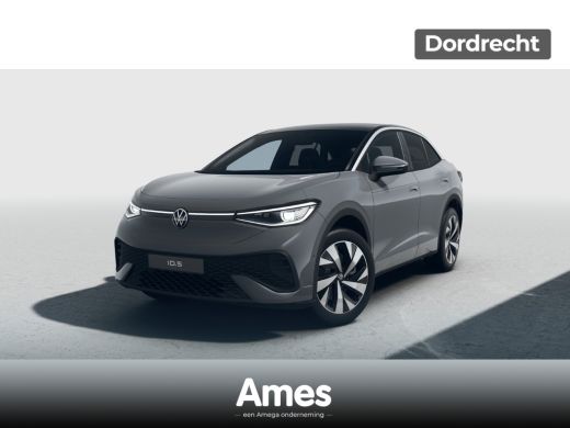 Volkswagen ID.5 Pro Business 77 kWh Uit voorraad leverbaar! Volkswagen ID.5 Pro Business 77 kWh Uit voorraad leverbaar!