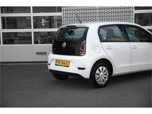 Volkswagen up! 1.0 BMT move up! ActivLease financial lease