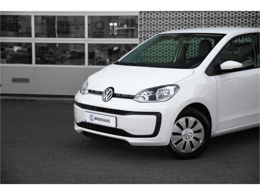 Volkswagen up! 1.0 BMT move up! ActivLease financial lease
