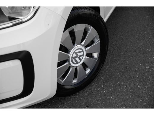 Volkswagen up! 1.0 BMT move up! ActivLease financial lease