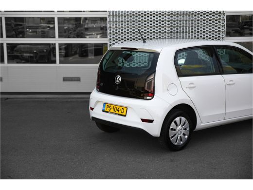 Volkswagen up! 1.0 BMT move up! ActivLease financial lease