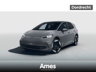 Volkswagen ID.3 Pro S Limited Edition 77 kWh