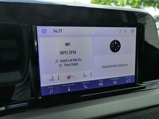 Ford Transit Courier 1.0 EcoBoost Trend | Camera | Stoelverwarming | Schuifdeur | Verarmde Voorruit | Cruise Control |... ActivLease financial lease