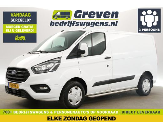 Ford Transit Custom 280 2.0 TDCI L1H1 Airco Cruise Parkeersensoren 3 Persoons Elektrpakket Schuifdeur Ford Transit Custom 280 2.0 TDCI L1H1 Airco Cruise Parkeersensoren 3 Persoons Elektrpakket Schuifdeur
