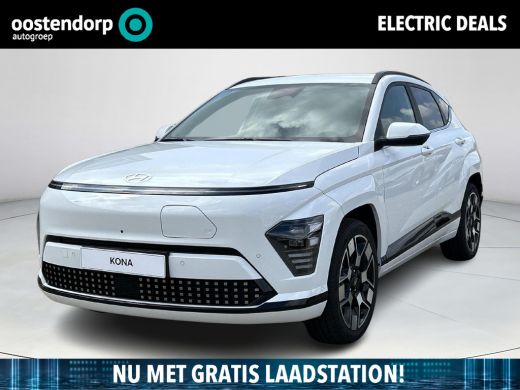 Hyundai Kona Premium 65.4 kWh | 7.500,- korting | Gratis laadstation t.w.v. 589,- | Uit voorraad leverbaar | A... Hyundai Kona Premium 65.4 kWh | 7.500,- korting | Gratis laadstation t.w.v. 589,- | Uit voorraad leverbaar | A...
