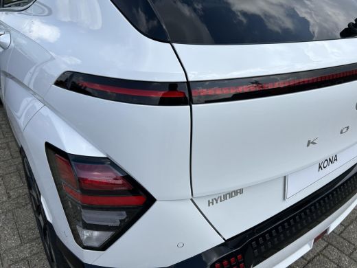 Hyundai KONA Electric Premium 65.4 kWh | Adaptieve Cruise Control | Stoelverwarming | Stuurwielverwarming | Stoelventil... ActivLease financial lease