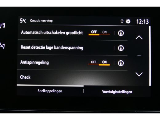 Opel Corsa 1.2 TURBO 100PK 5-DRS EDITION AUTOMAAT / NAVI / LED / AIRCO / PDC / 16"LMV / BLUETOOTH / CRUISECO... ActivLease financial lease