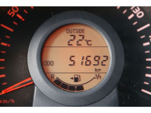 Peugeot 108 1.0 e-VTi Active 72 | Airco | LED dagrijverlichting | Bluetooth | ActivLease financial lease