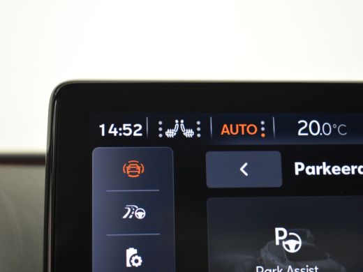Seat Formentor 1.4 e-Hybrid VZ Performance 245pk | Trekhaak (1500KG) | Keyless | Navigatie | Dodehoekdetectie | ... ActivLease financial lease