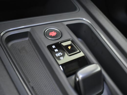 Seat Formentor 1.4 e-Hybrid VZ Performance 245pk | Trekhaak (1500KG) | Keyless | Navigatie | Dodehoekdetectie | ... ActivLease financial lease