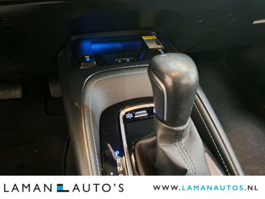 Toyota Corolla Touring Sports 2.0 Hybrid 180pk Business Intro | CarPlay HUD ECC Navi LED 17" LMV ACC Camera Metallic Trekhaak |... ActivLease financial lease
