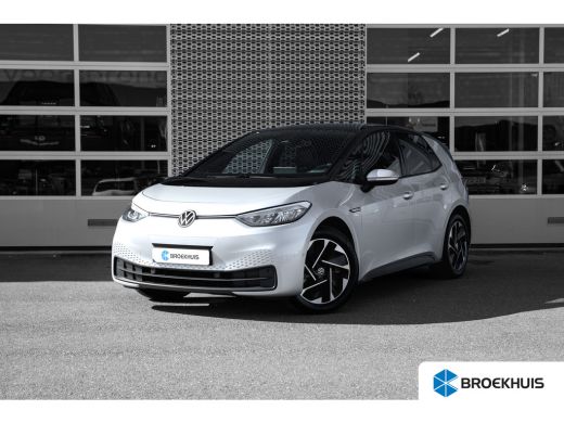 Volkswagen ID.3 Volkswagen Pro Edition Advantage 58 kWh Volkswagen ID.3 Volkswagen Pro Edition Advantage 58 kWh