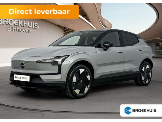 Volvo  EX30 Extended Ultra Extra getint glas