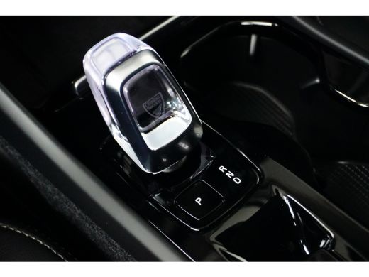 Volvo  XC40 T5 Recharge Plus Dark | Adaptive Cruise | Harman/Kardon | Stuur/Stoelverwarming | Leder | Camera ... ActivLease financial lease