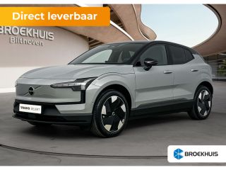 Volvo  EX30 Extended Ultra Extra getint glas