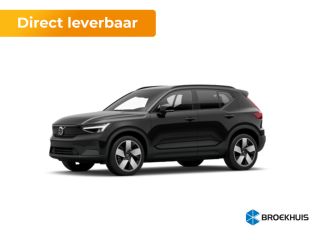 Volvo  EX40 Extended Core Climate Pack, Edition Pack, 20 Inch