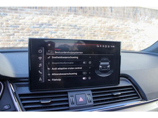 Audi Q5 55 TFSI e Quattro Edition one | Pano | Camera | B&O | S-Line | Launch pakket onder andere voorzie... ActivLease financial lease