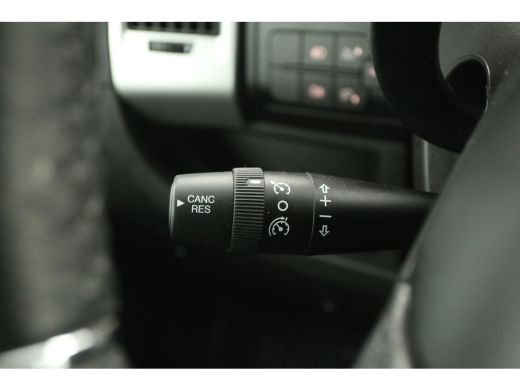 Fiat Ducato 2.3 MultiJet L2H1 Airco Cruise Camera Navigatie PDC 3 Persoons 15"LMV Elektrpakket Trekhaak ActivLease financial lease