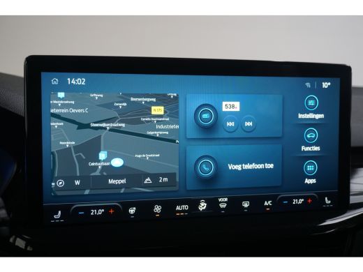 Ford Focus 1.0 EcoBoost Hybrid ST Line X | Achteruitrijcamera | Apple Carplay/Android Auto|telefoonintegrati... ActivLease financial lease
