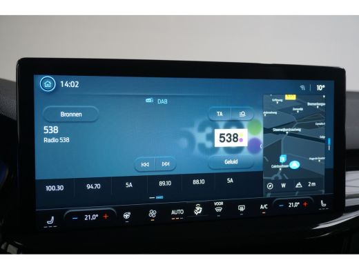 Ford Focus 1.0 EcoBoost Hybrid ST Line X | Achteruitrijcamera | Apple Carplay/Android Auto|telefoonintegrati... ActivLease financial lease