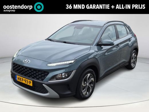 Hyundai KONA 1.6 GDI HEV Comfort | Apple Carplay | Achteruitrijcamera | Cruise Control | Climate controle | Hyundai KONA 1.6 GDI HEV Comfort | Apple Carplay | Achteruitrijcamera | Cruise Control | Climate controle |