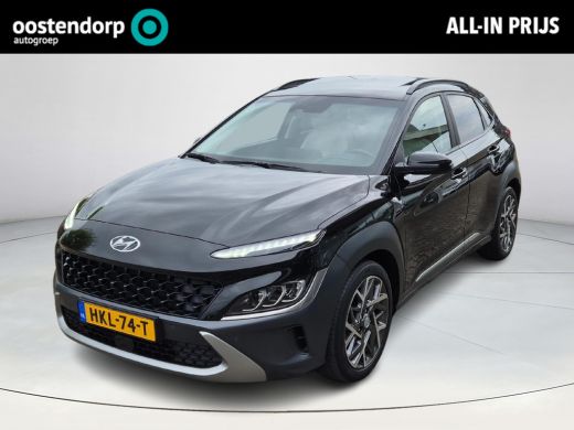 Hyundai KONA 1.6 GDI HEV Premium | Apple Carplay | Schuif / kanteldak | Achteruitrijcamera | Lederen Bekleding... Hyundai KONA 1.6 GDI HEV Premium | Apple Carplay | Schuif / kanteldak | Achteruitrijcamera | Lederen Bekleding...