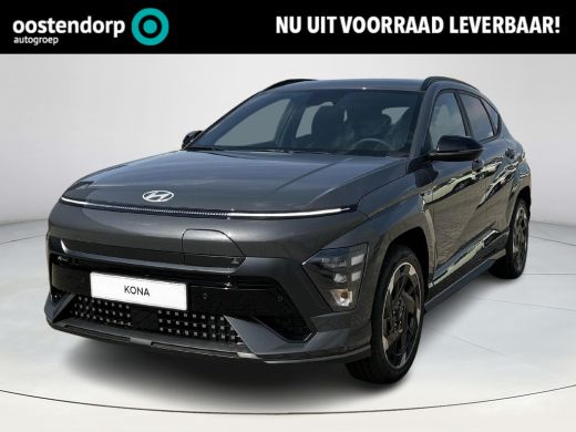 Hyundai KONA Electric N Line Edition 65.4 kWh | Adaptieve Cruise Control | Climate Control | Achteruitrijcamera | Stoel... Hyundai KONA Electric N Line Edition 65.4 kWh | Adaptieve Cruise Control | Climate Control | Achteruitrijcamera | Stoel...