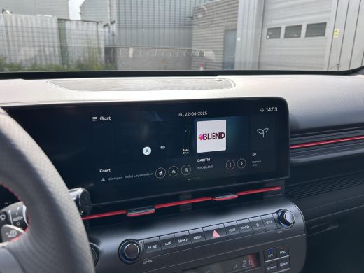 Hyundai KONA Electric N Line Edition 65.4 kWh | Adaptieve Cruise Control | Climate Control | Achteruitrijcamera | Stoel... ActivLease financial lease