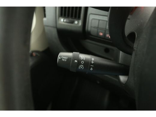Peugeot Boxer 330 2.0 BlueHDI L2H2 Airco Camera Cruise 3 Persoons Ladder Parkeersensoren Trekhaak ActivLease financial lease