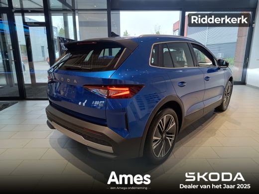 Skoda Elroq Business Edition Elektromotor 150 kW / 204 PK SUV Elektrische aandrijving ActivLease financial lease