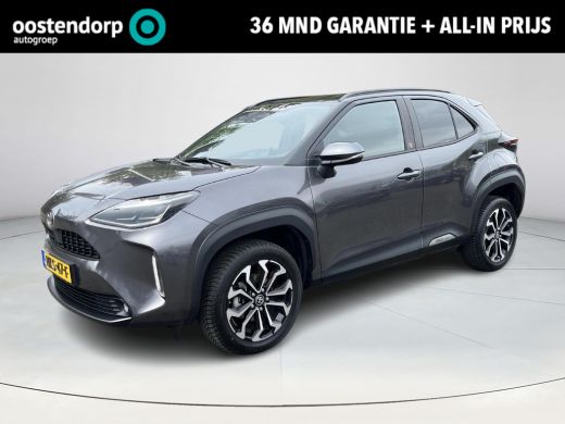 Toyota Yaris Cross 1.5 Hybrid 115 First Edition | Navigatie | Apple CarPlay/Android auto | Stuur en stoelverwarming Toyota Yaris Cross 1.5 Hybrid 115 First Edition | Navigatie | Apple CarPlay/Android auto | Stuur en stoelverwarming