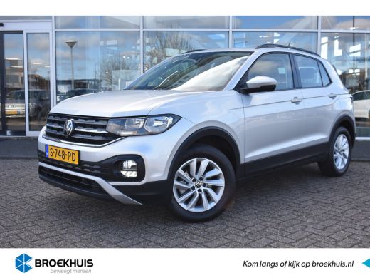 Volkswagen T-Cross 1.0 TSI 95PK Life | NAVI BY APP | PDC V+A | AIRCO | ELEKTR. PAKKET | 16 INCH Volkswagen T-Cross 1.0 TSI 95PK Life | NAVI BY APP | PDC V+A | AIRCO | ELEKTR. PAKKET | 16 INCH
