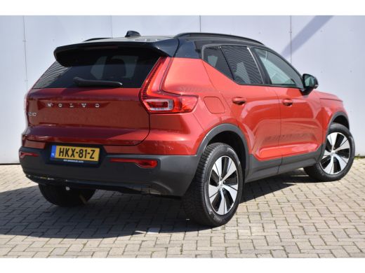 Volvo  XC40 Volvo T4 R-design | 360 CAM | Trekhaak | ActivLease financial lease