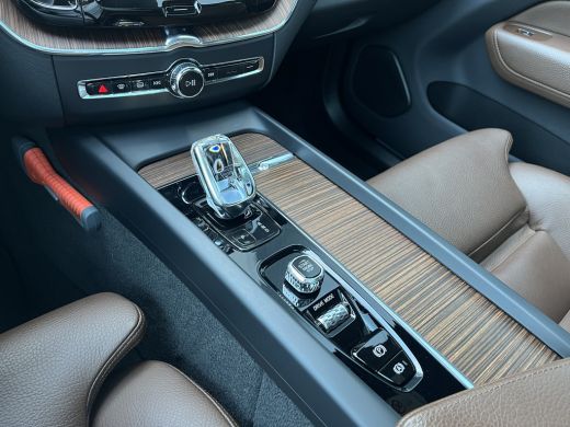 Volvo  XC60 Volvo 2.0 B4 Inscription | Achterbank verwarmd | Audio installatie premium | Cruise control adapt... ActivLease financial lease